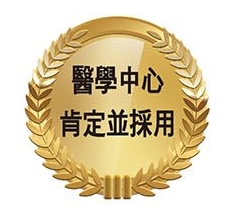 ioRinse 美國品牌 Logo