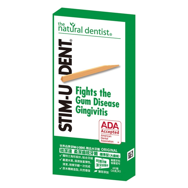 STIM-U-DENT 梳潔達 柔潔齒梳牙籤 標準型