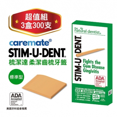 STIM-U-DENT 梳潔達 柔潔齒梳牙籤 標準型
